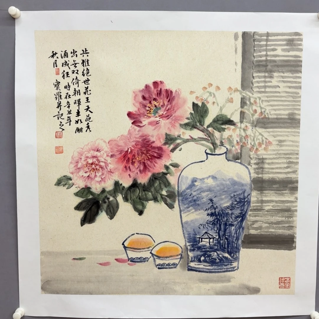 国画艺术家真人手绘