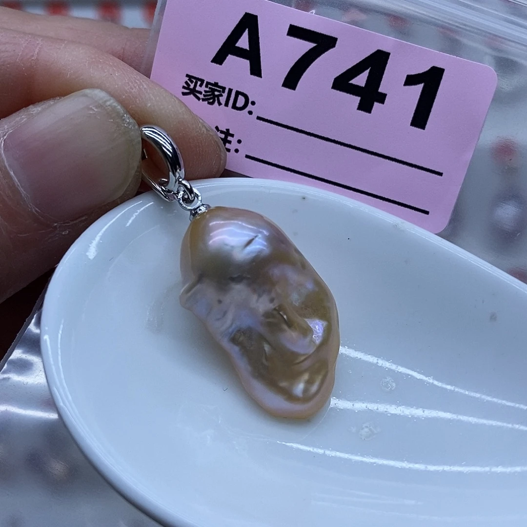 淡水珍珠未镶嵌颈饰