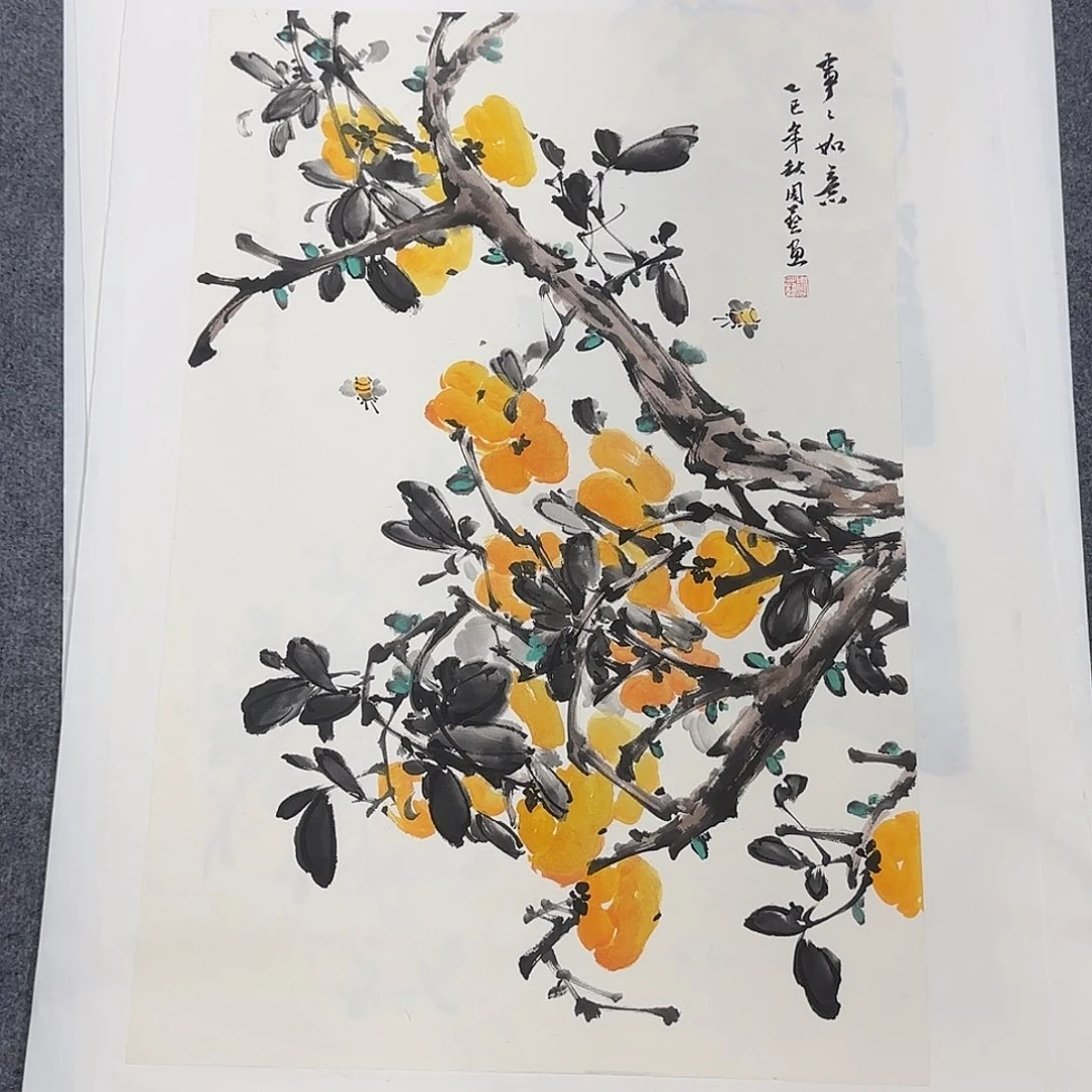 国画68*45纯手绘周艺