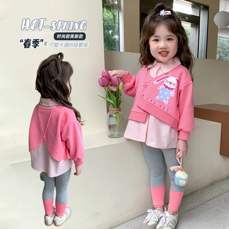 9岁女童春秋套装儿童长袖洋气衬衫新款女宝宝打底裤休闲两件套