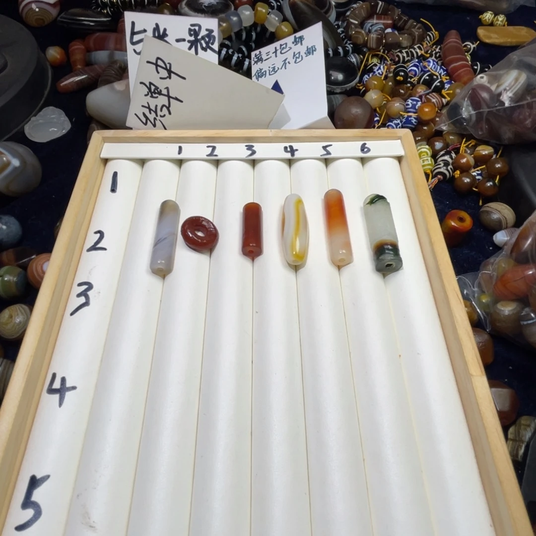 z***Y玛瑙/玉髓未镶嵌珠宝半成品