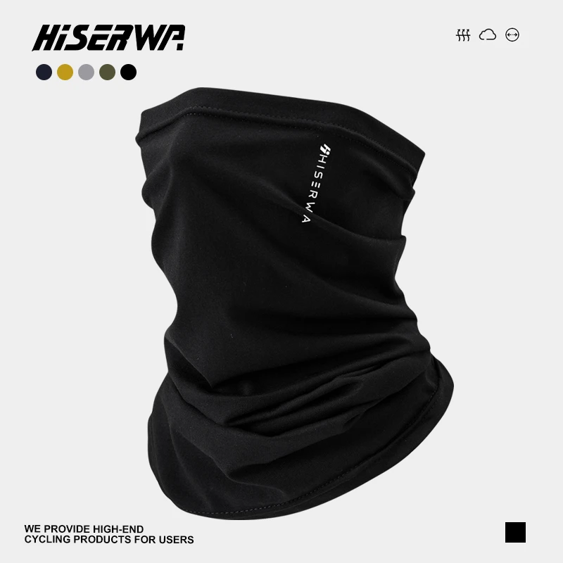HSW骑行面罩防晒围脖男女款夏季薄款护颈防紫外线公路自行车单车