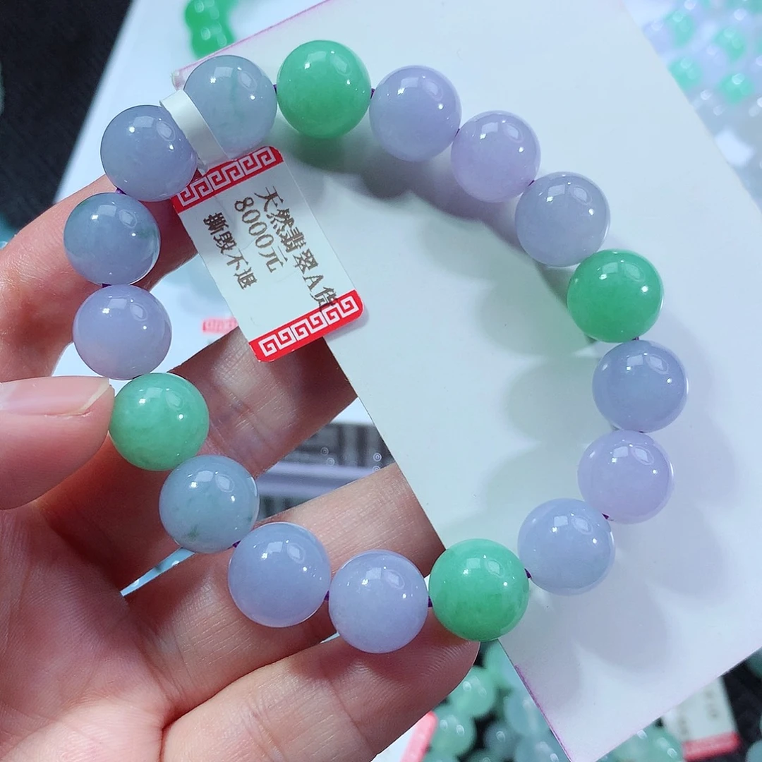 翡翠手链未镶嵌卡11.5
