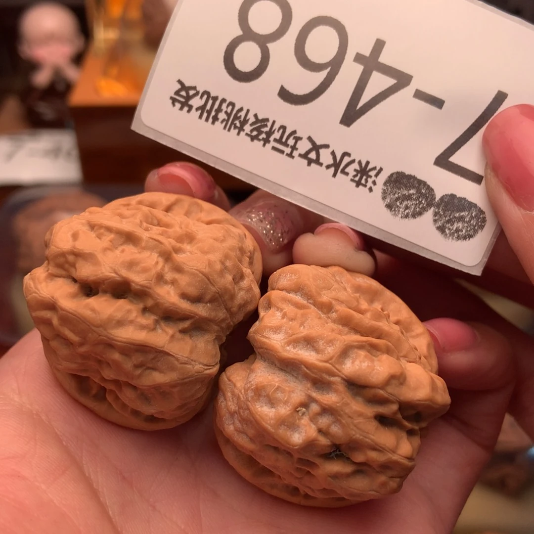 文玩核桃把件37蛤蟆头