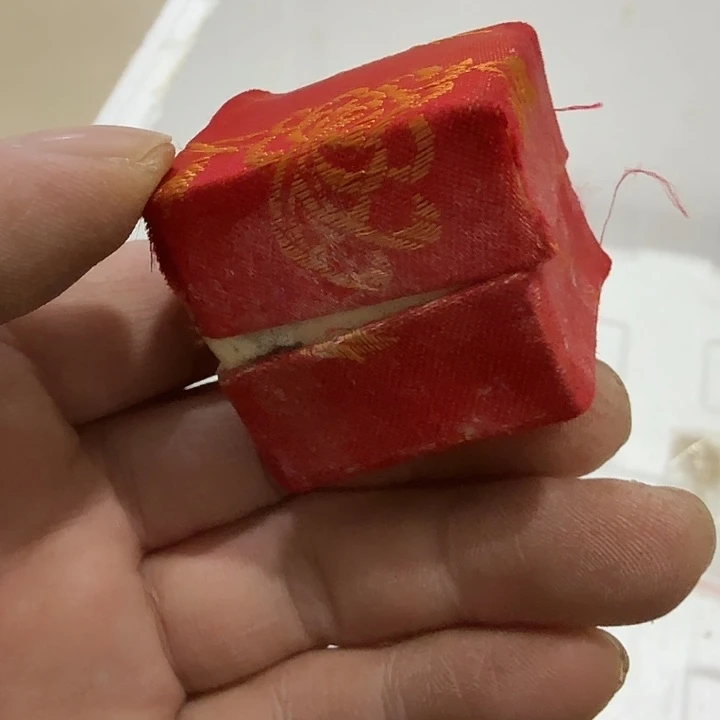 四***汤扇子把h哈哈好吧哈哈哈哈哈哈哈哈