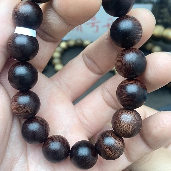 沉香碎屑沉香文莱野生紫奇36