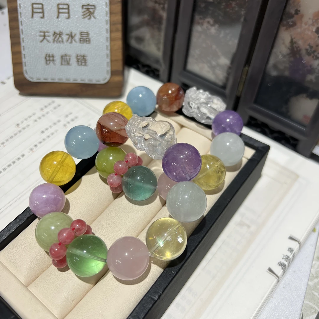 【月月家】BX016天然水晶 高品质定制款多宝水晶手串 多样性发其一