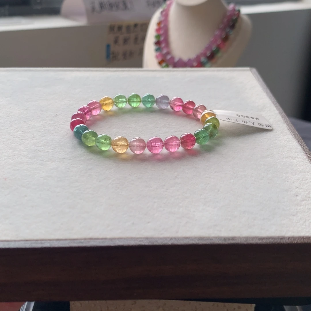 未镶嵌手链碧玺碧玺