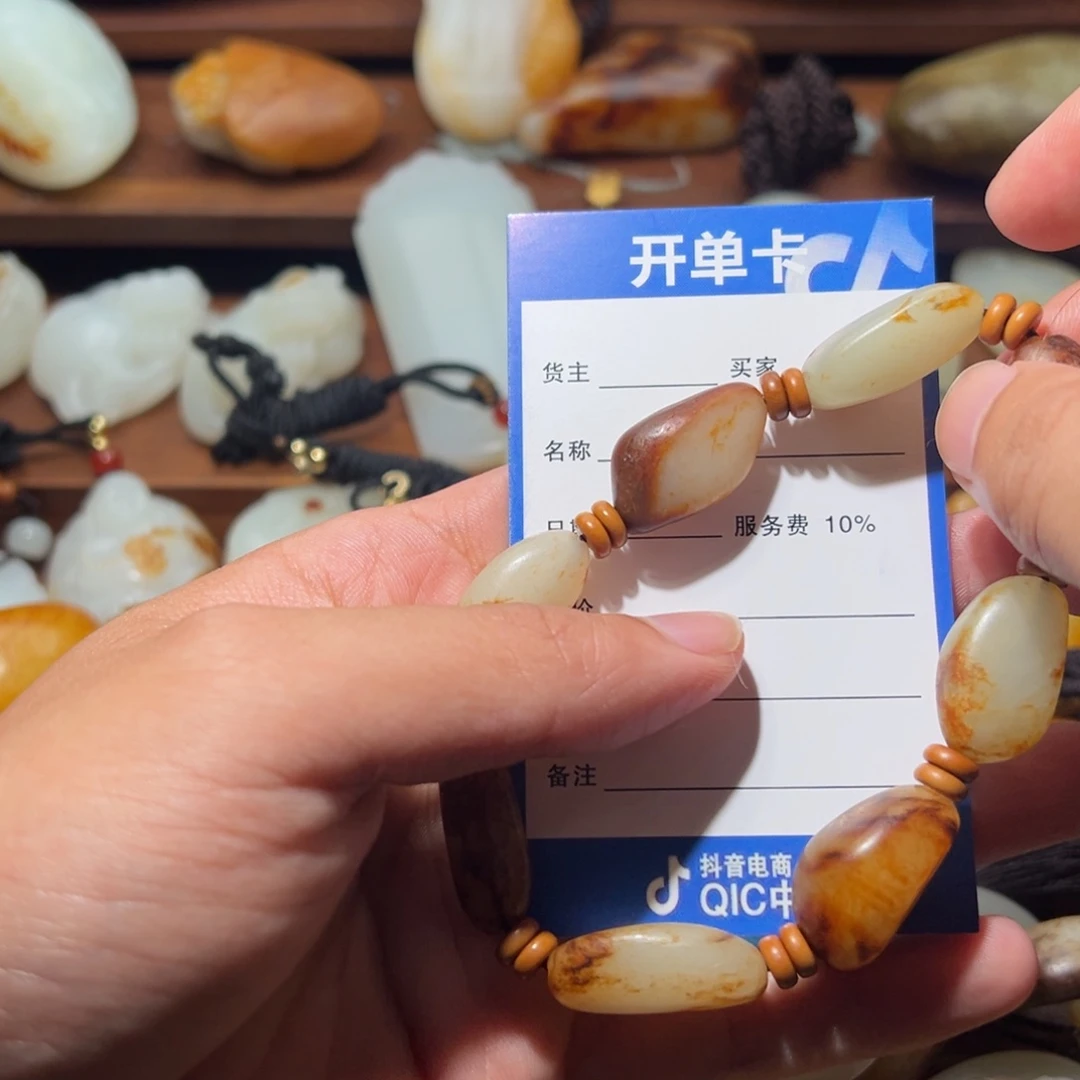 百***万和田玉未镶嵌颈饰