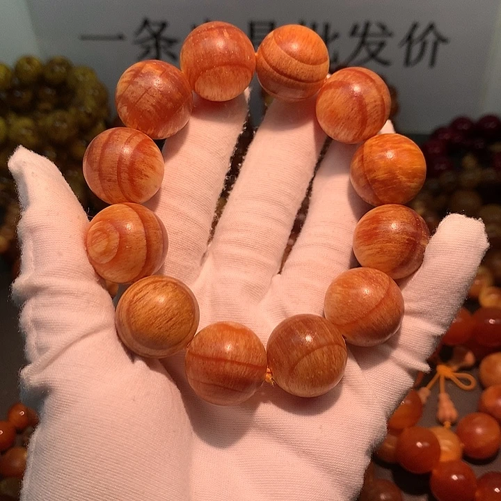松木（琥珀木）手串/手链2.0