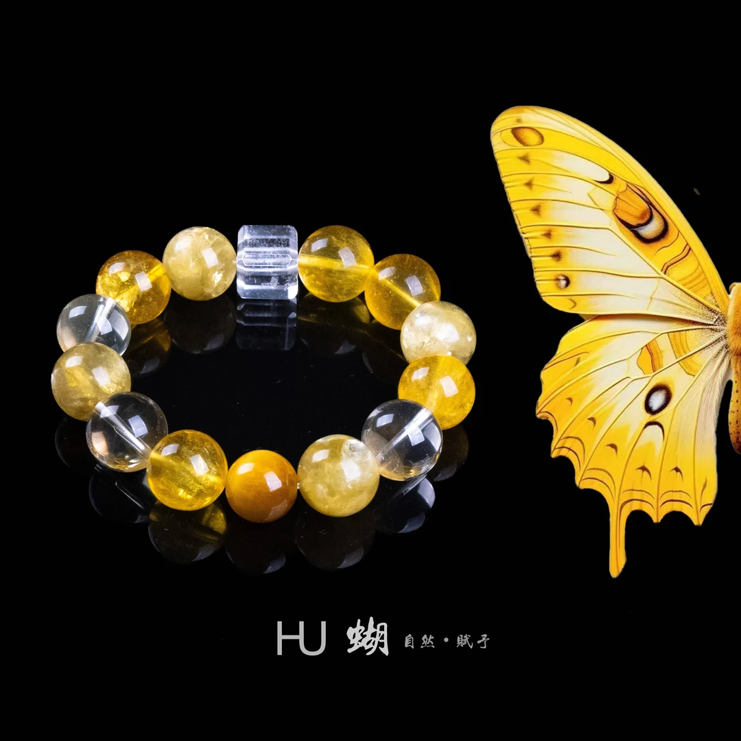 HU蝴｜孤品款  浓烈黄色系