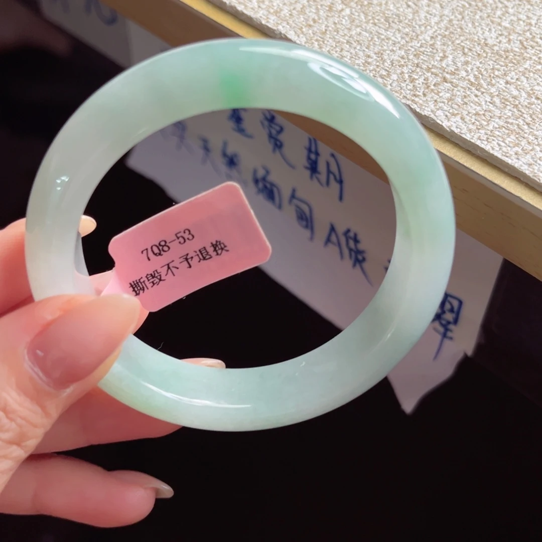 小***檬未镶嵌手镯翡翠手镯