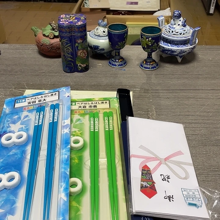 诚***网其他58包邮默认瑕疵