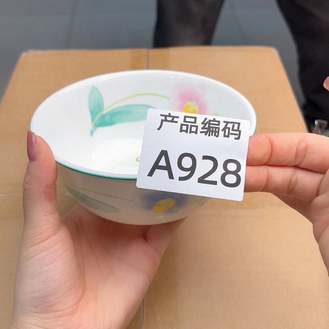 瓷片哦哦哦哦哦哦哦