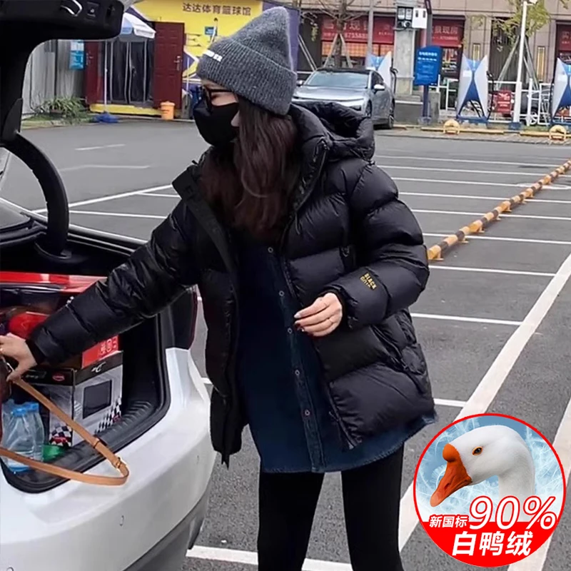 黑金羽绒服女2024冬季新款小个子时尚黑色保暖鸭绒面包服短款外套