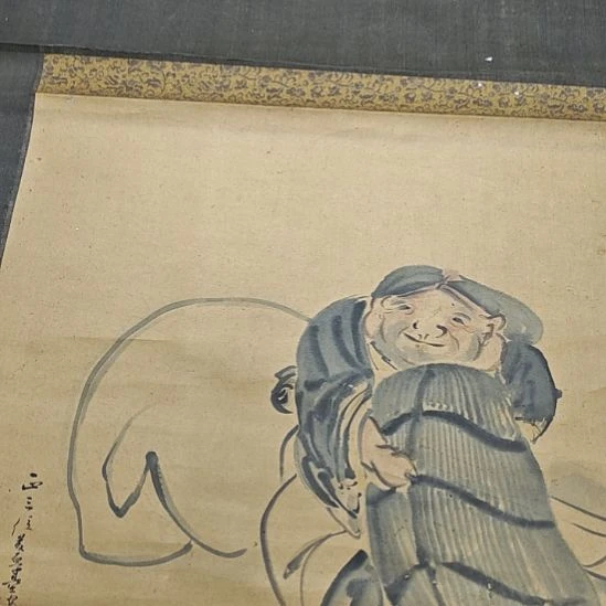 本***士字画字画字画字画