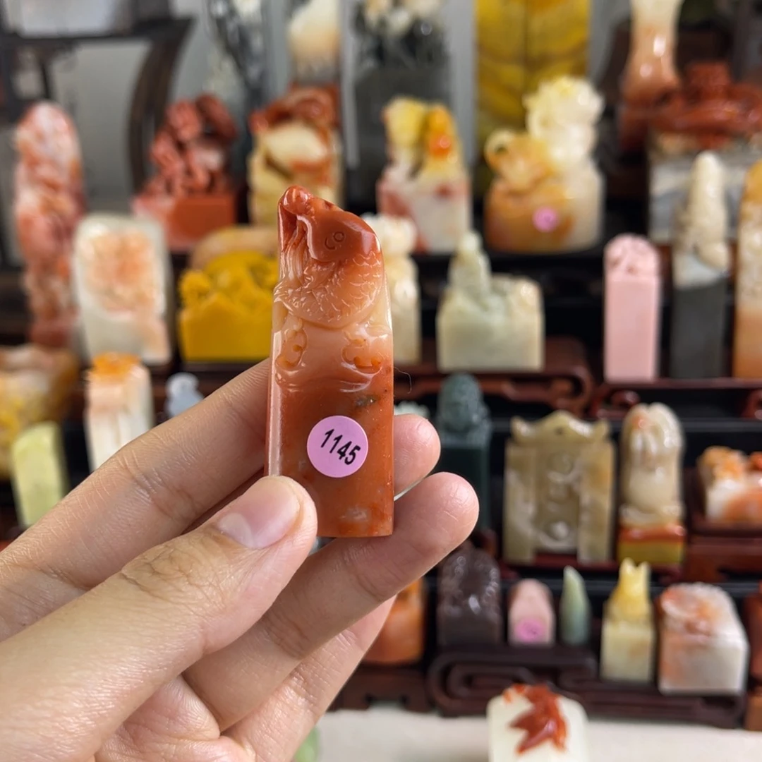 昌化石其他打*队1145. .包邮包刻