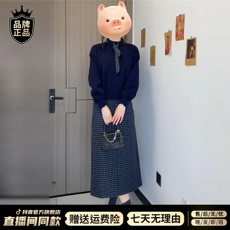韩系慵懒风毛衣针织连衣裙子女秋冬季2025新款高级感洋气两件套装