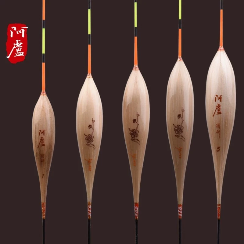 阿卢浮漂专卖LPA62浮标顿口王鱼漂正品官方抗流水风浪垂钓阿卢a62