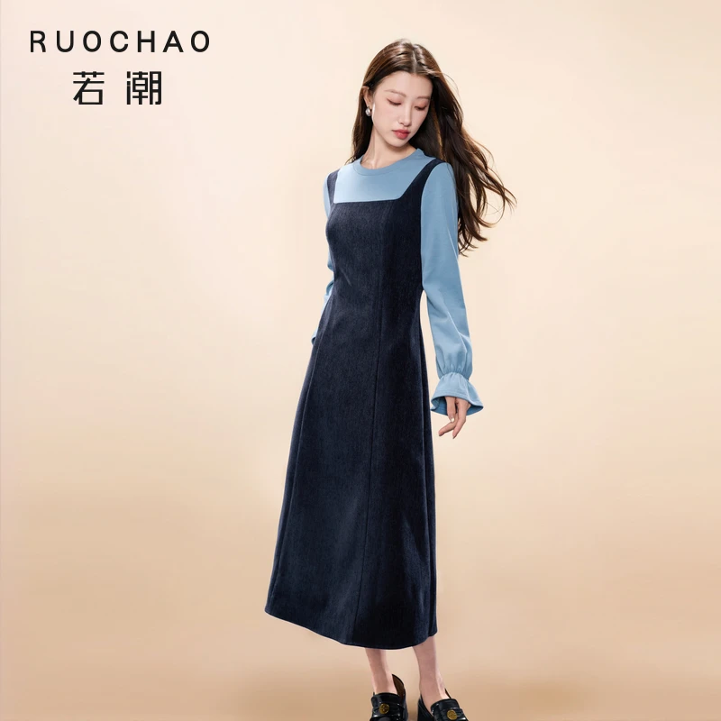 大码女装2025冬季新款假两件背带式连衣裙喇叭袖拼接胖MM