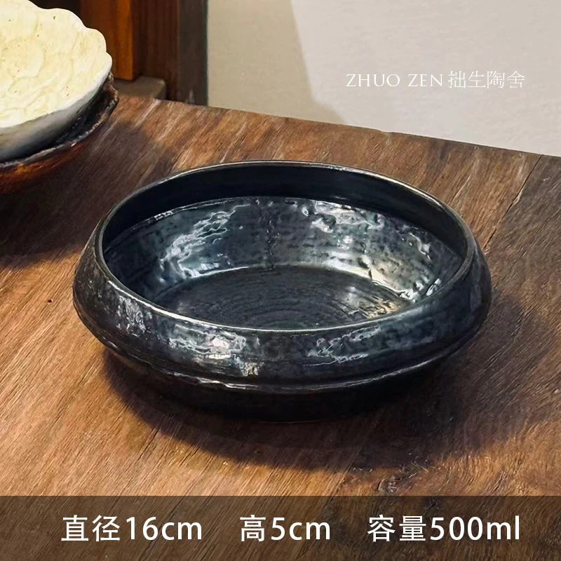 《雾里 hand work》小黑土砵碗