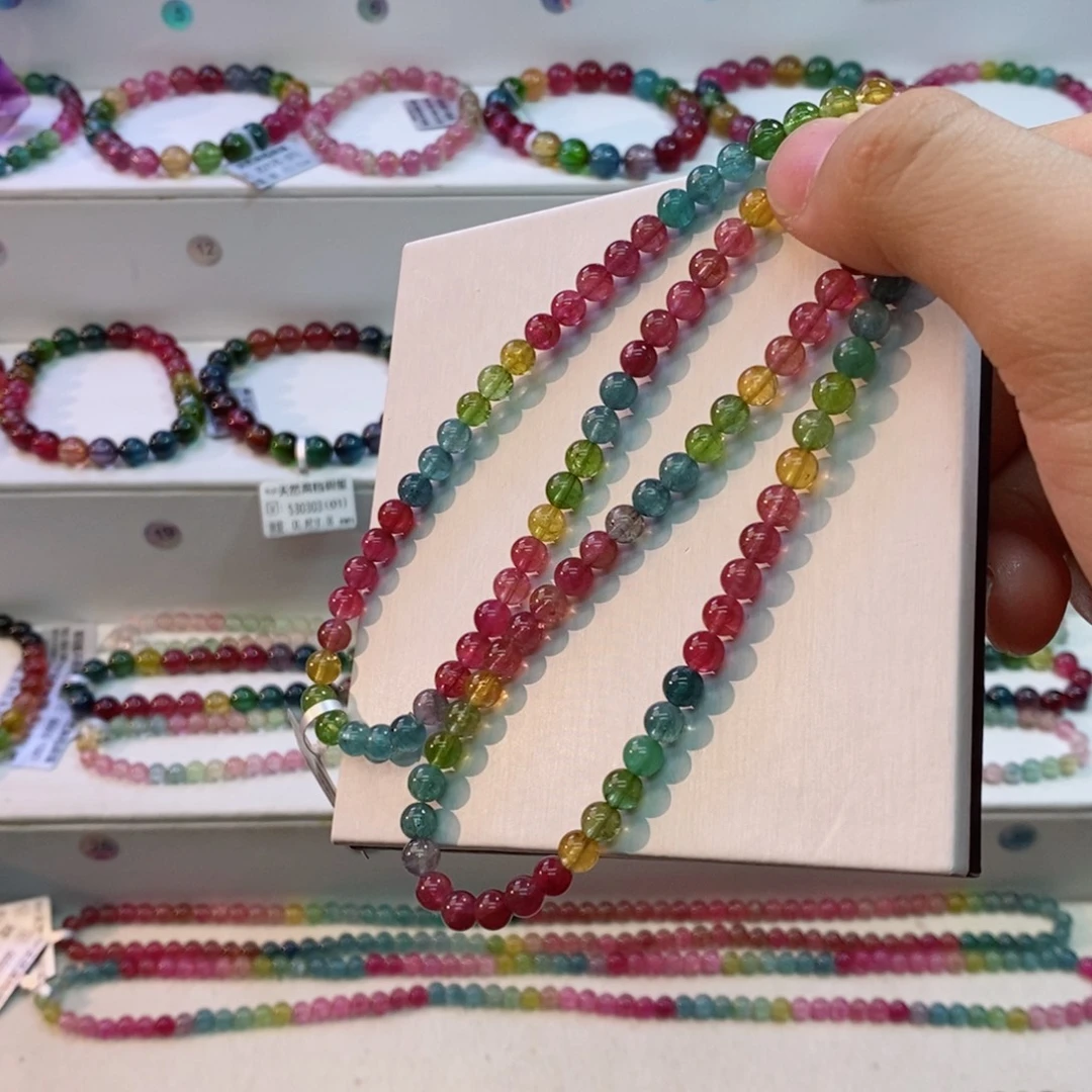 未镶嵌碧玺手串多样性发一条