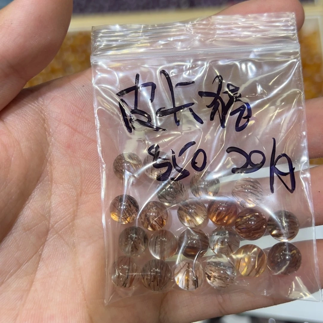 皮***猫水晶珠宝半成品未镶嵌