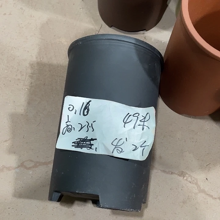 宜兴丁山张伟花盆