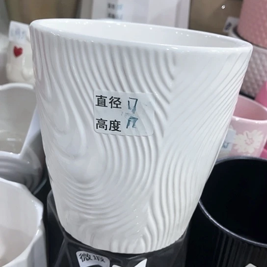 陶瓷外贸尾货多肉绿植陶瓷花盆