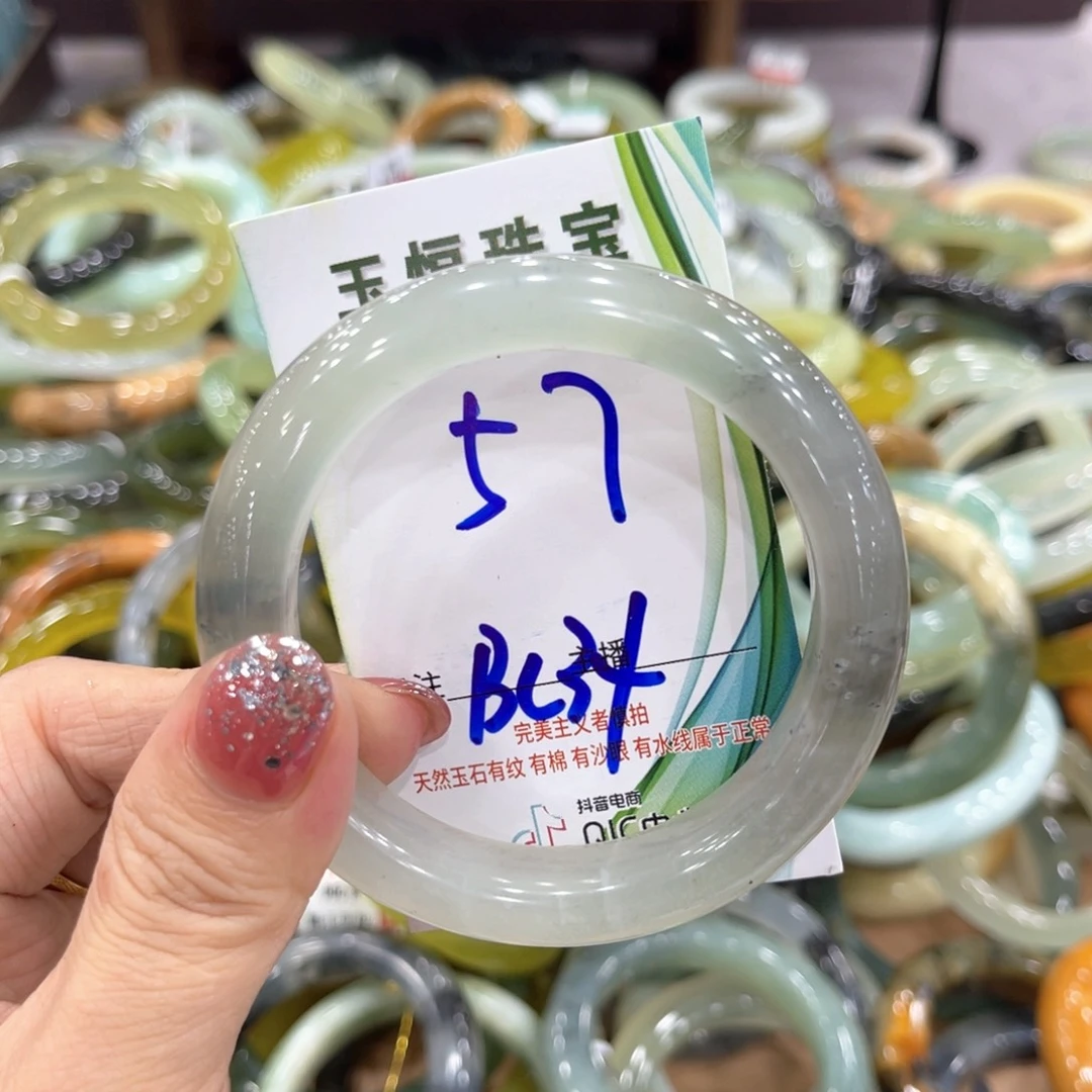 未镶嵌岫玉手镯手镯