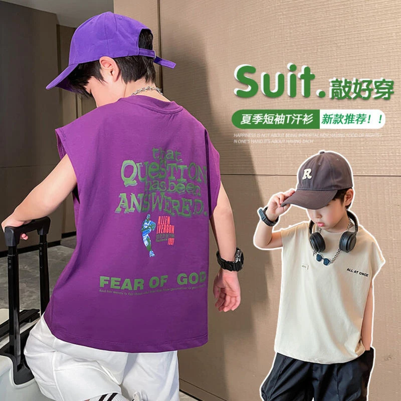 DEYAO/得遥儿童韩版宽松百搭坎肩T恤上衣背心男宝宝夏