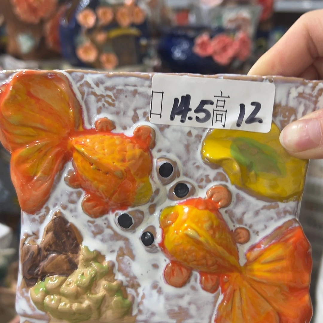 满20发花盆爱退拉黑