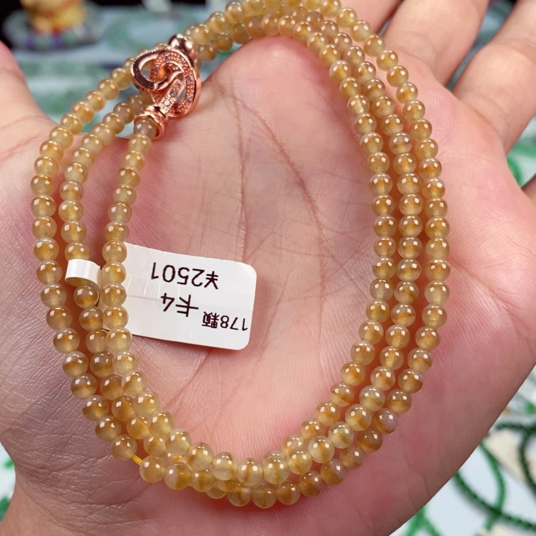 未镶嵌手链翡翠卡4