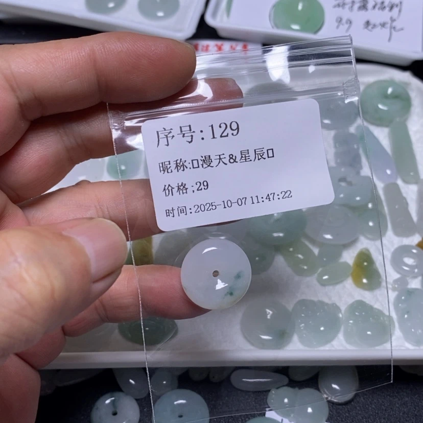 【闪购商品】吊坠(不含链)未镶嵌翡翠?****?