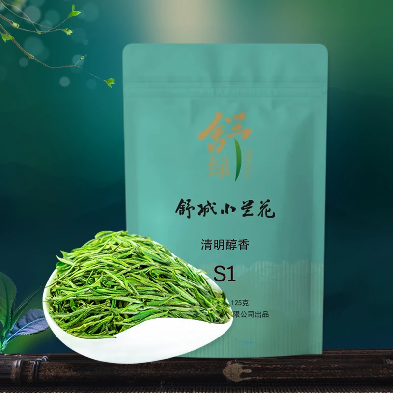 2024年新茶上市晓天舒城小兰花绿茶清明醇香兰花茶