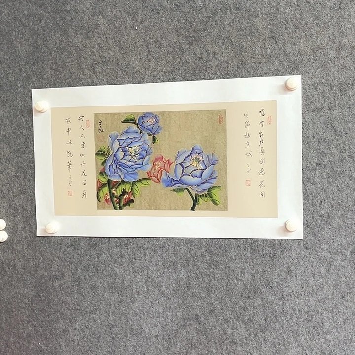 国画杨丽凤牡丹作品