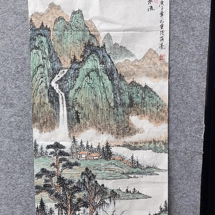国画书画进万家精品
