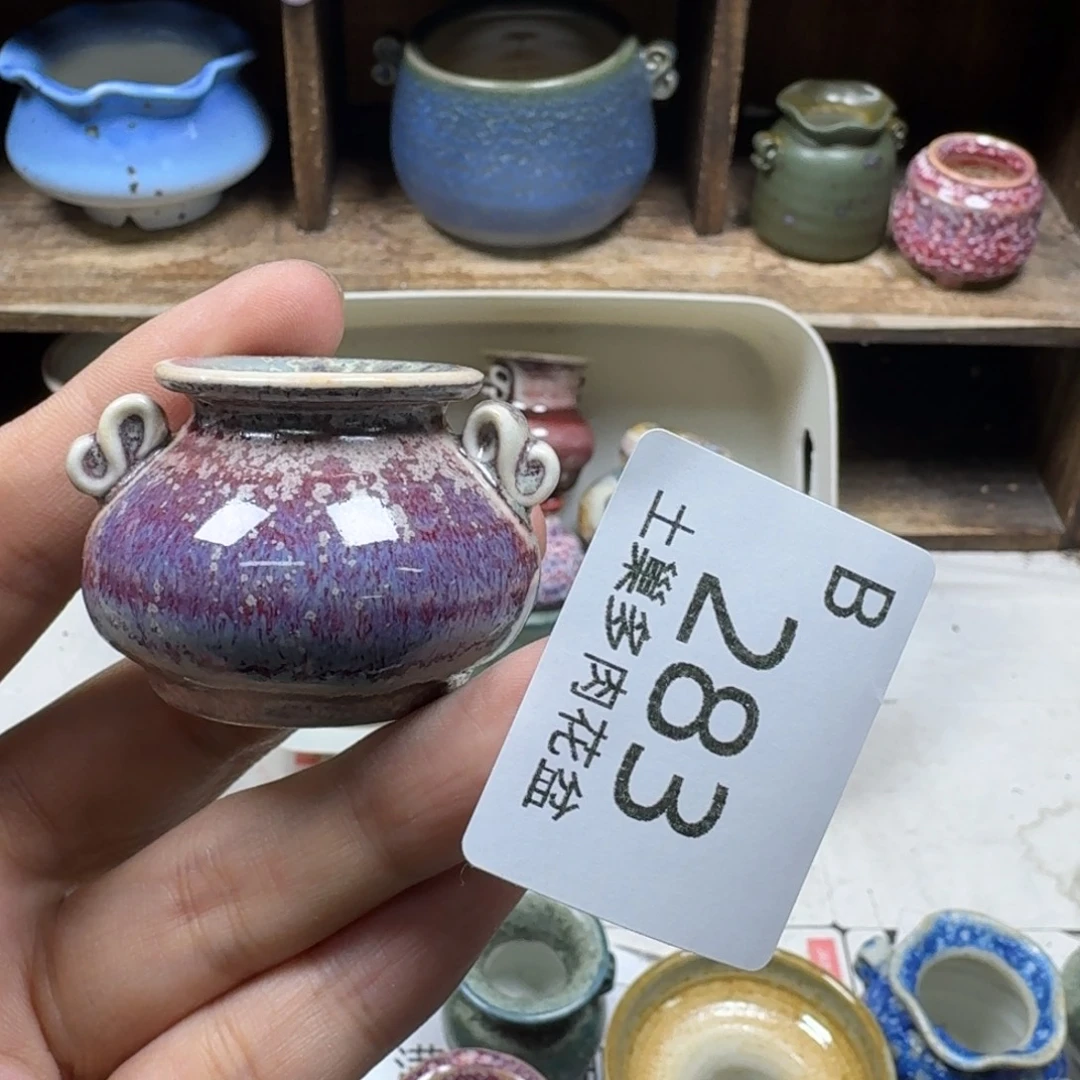 陶瓷艺术设计学与制作