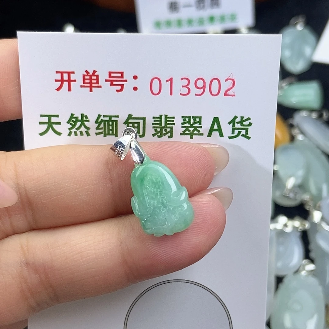 翡翠未镶嵌颈饰天然