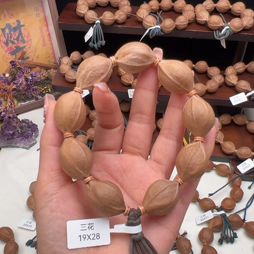 手串/手链橄榄核梅林铁核手串/19X28