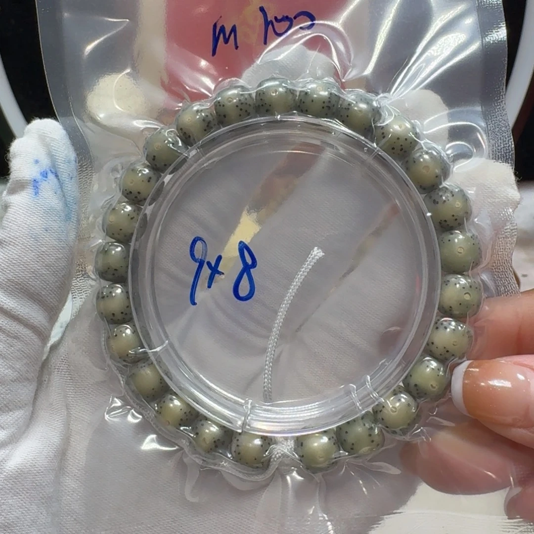 呔***！星月菩提吊坠m100福利9×8