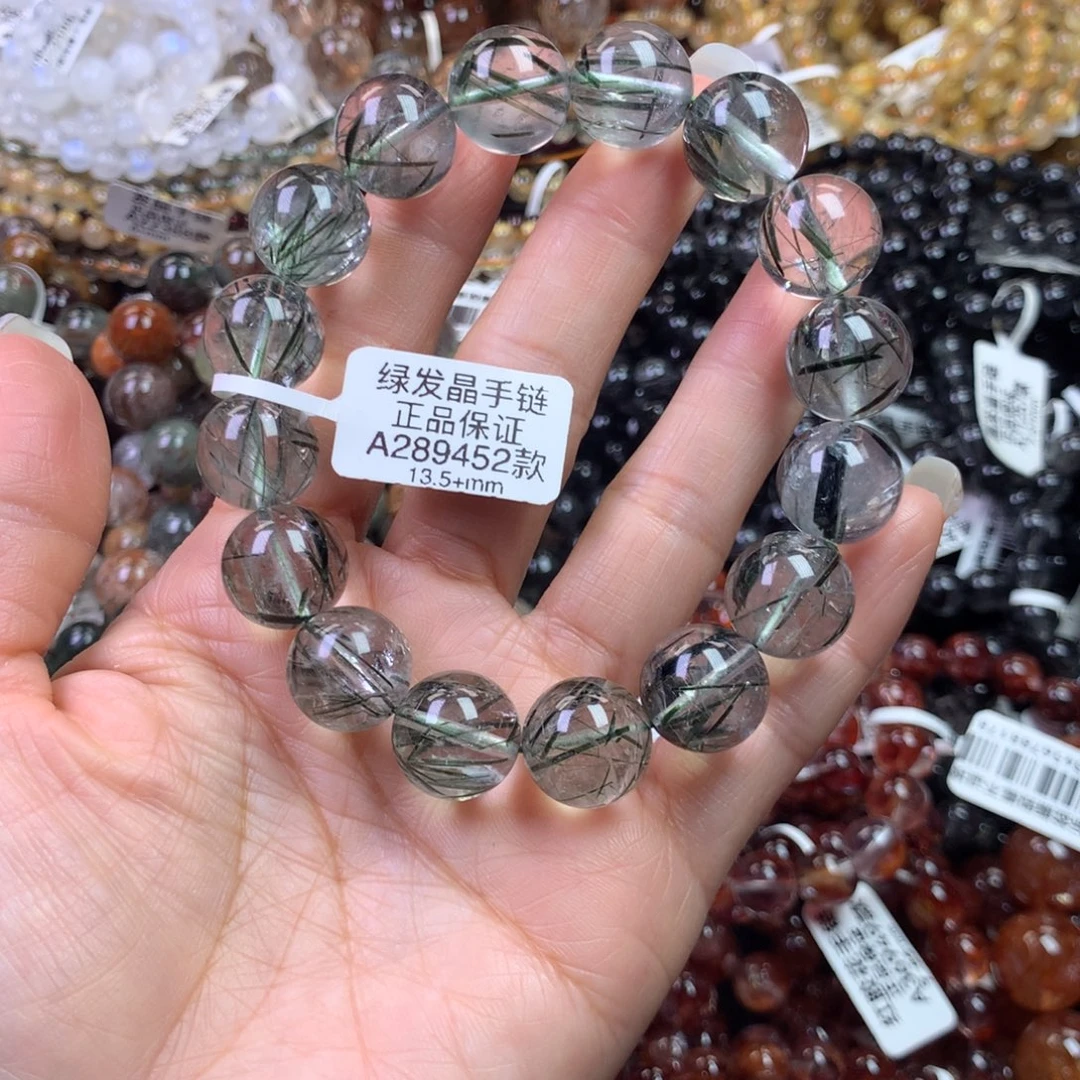 手链水晶未镶嵌111111111