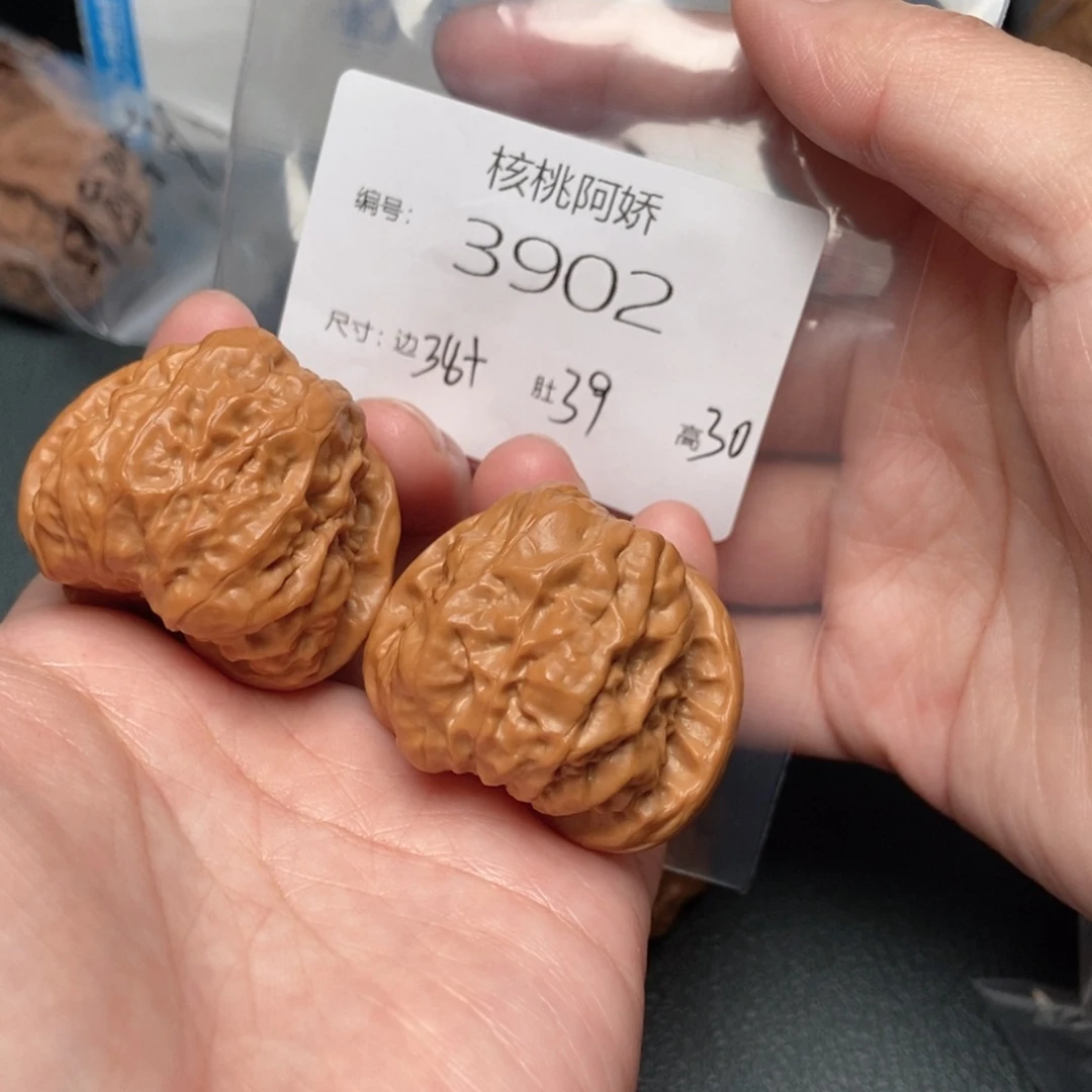 吊坠文玩核桃蛤蟆