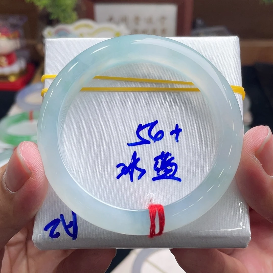 翡翠手镯未镶嵌54.6正圈