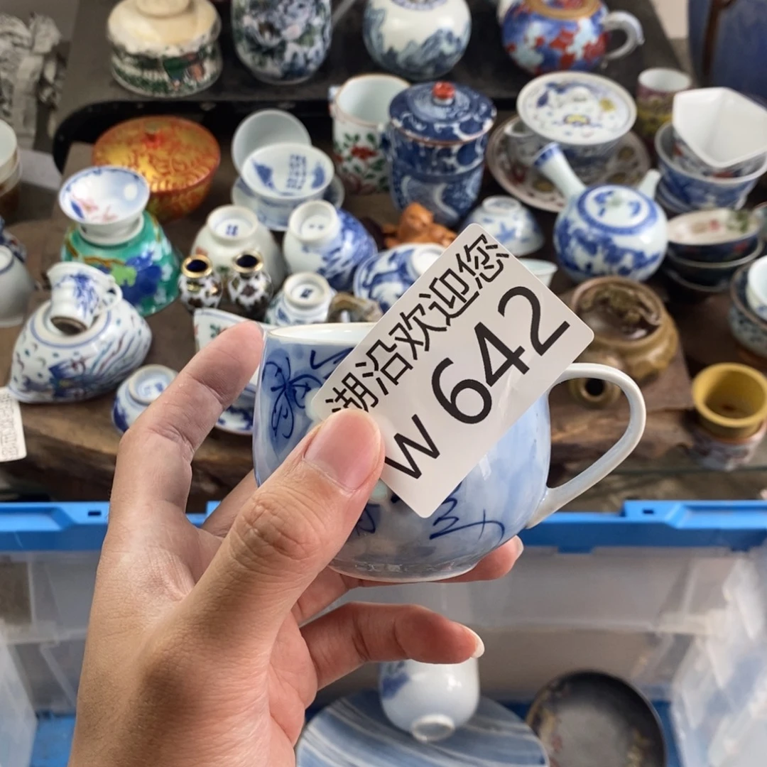 V***8瓷器口，瓷器瓷器的时候