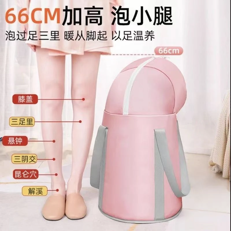 保温可折叠旅行便携泡脚桶加厚加高过膝泡脚桶便携式宿舍家用足浴