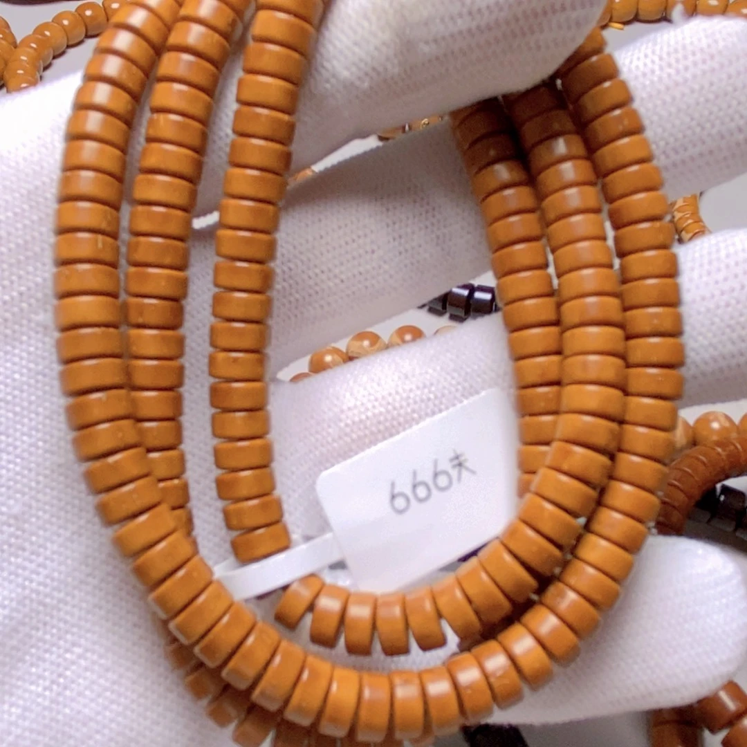 吊坠紫金鼠药片脖挂6.5*3，302