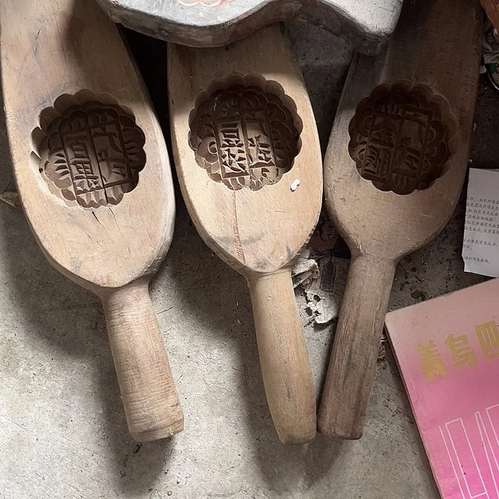 核桃木/黑胡桃（胡桃木）小*哥