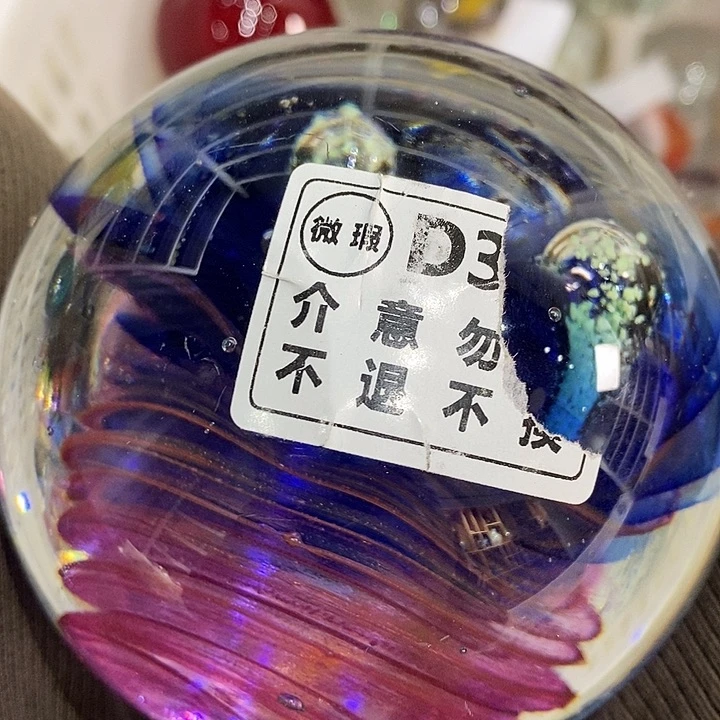 沐*微瑕1255535565556589980