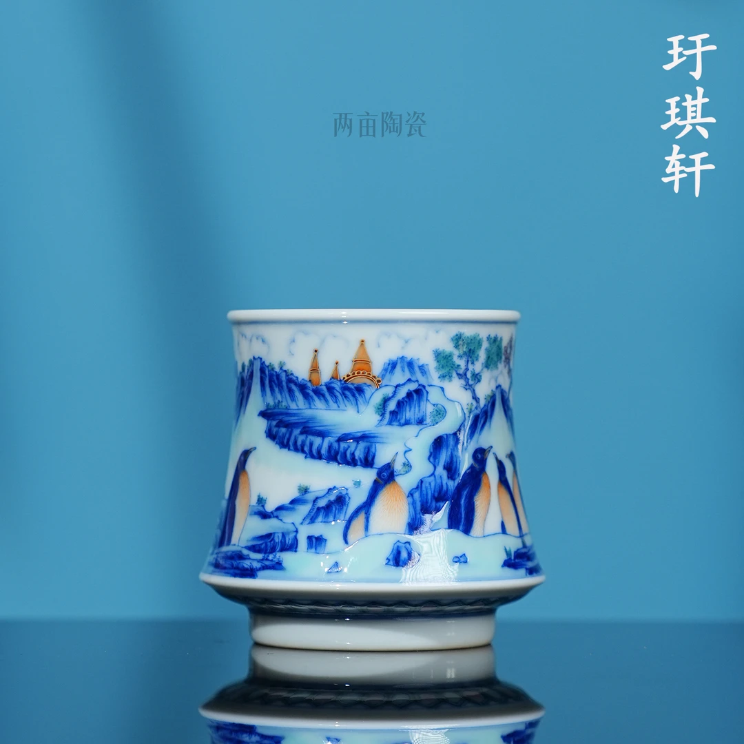 玗琪轩斗彩企鹅梦幻王国110ml 景德镇釉下彩全手工手绘青花茶具